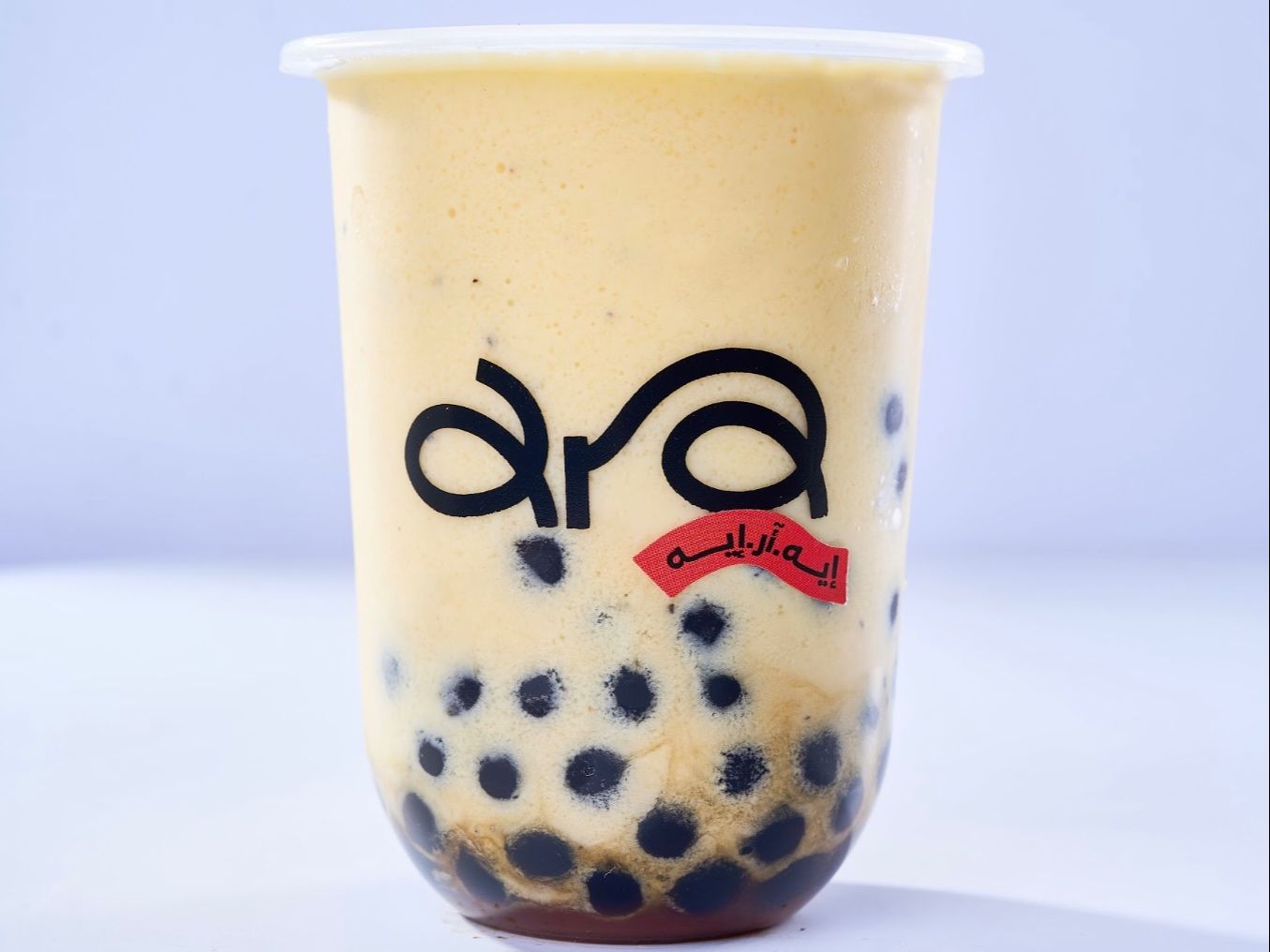 Passion Fruit Smoothie