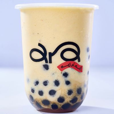 Passion Fruit Smoothie