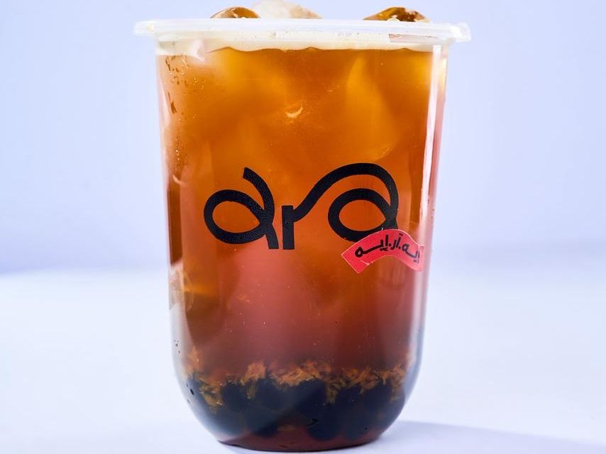Iced Tea Passion Fruit