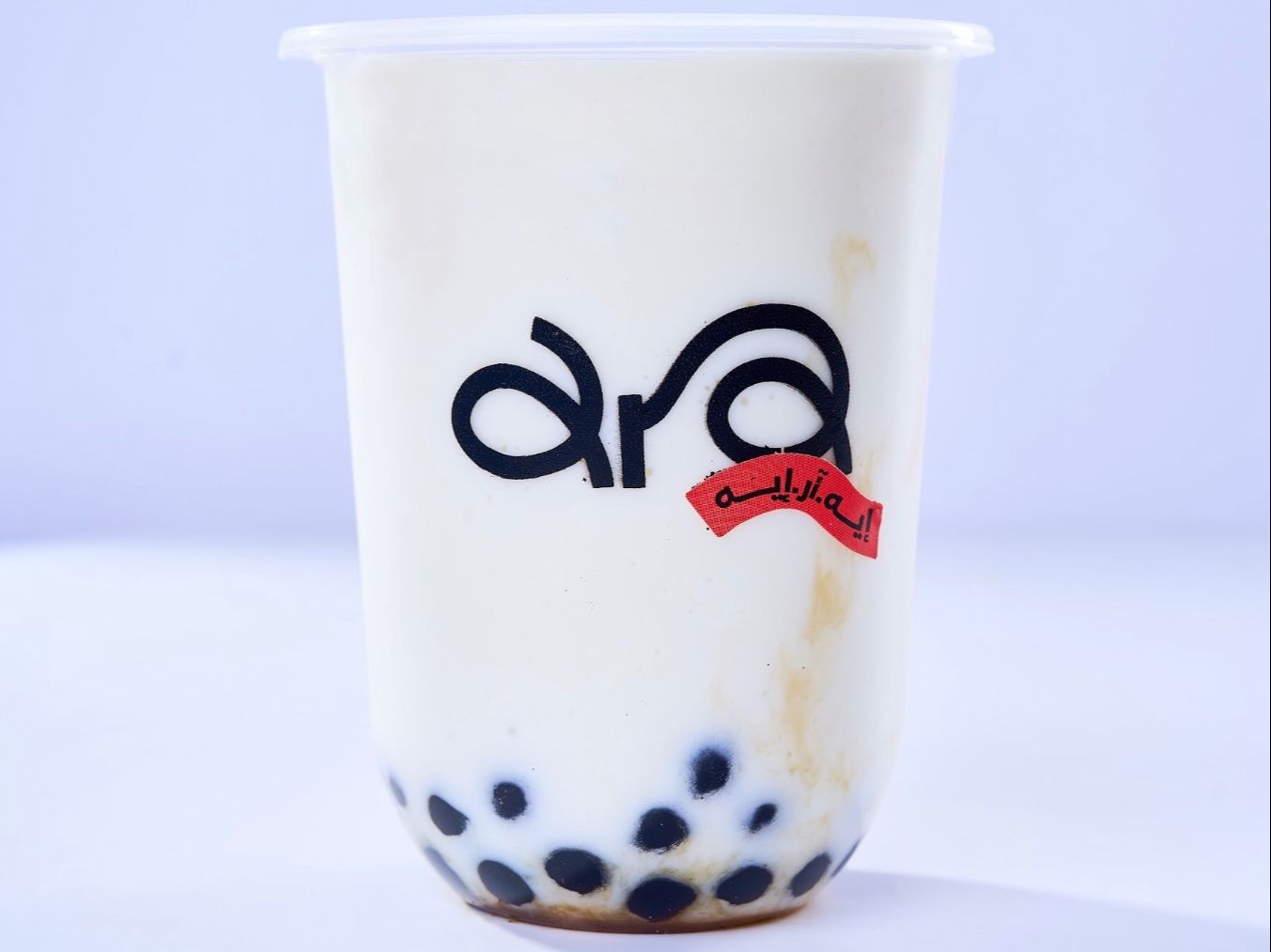 Vanilla Milkshake