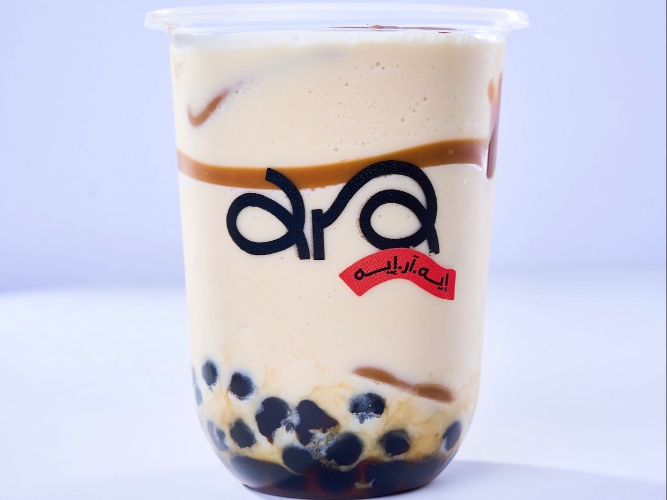 Caramel Milkshake