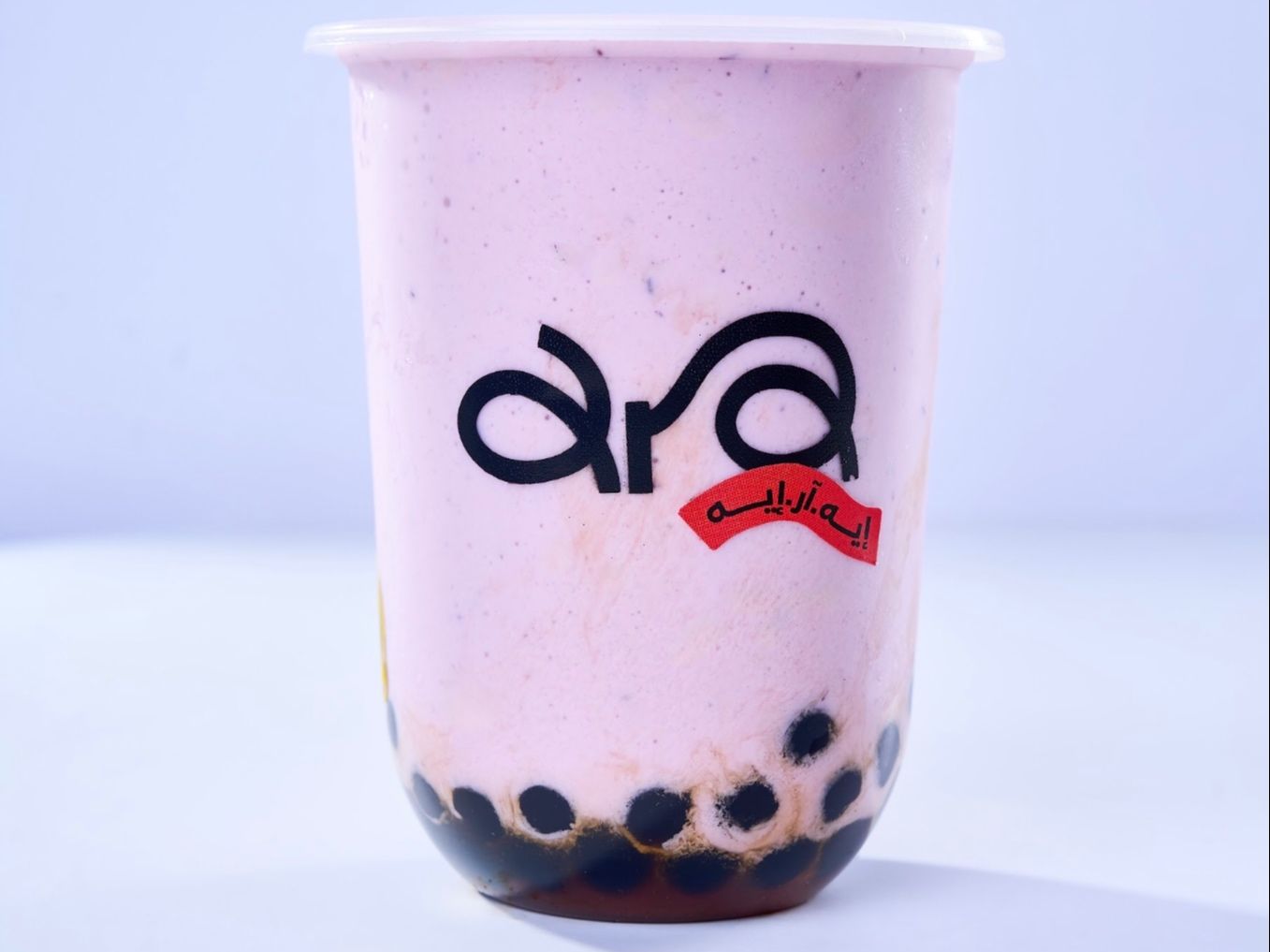 Mix Berries Milkshake