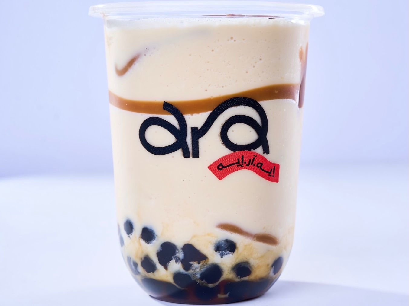 Dulce De Leche Milk Shake