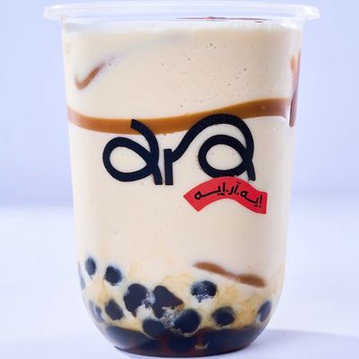 Dulce De Leche Milk Shake