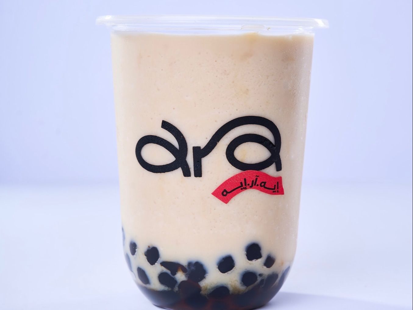 Frappe