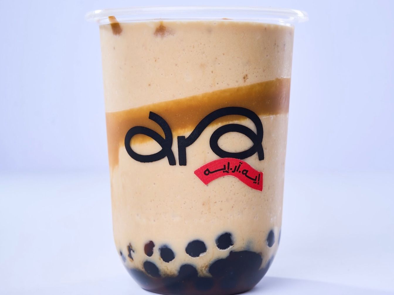 Caramel Frappe
