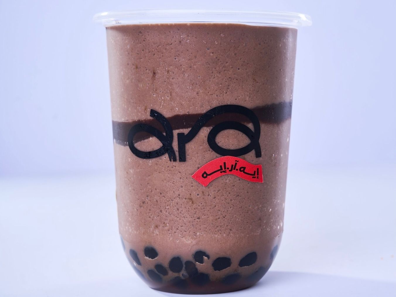 Mocha Frappe
