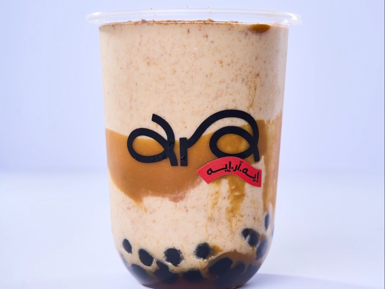 Lotus Frappe