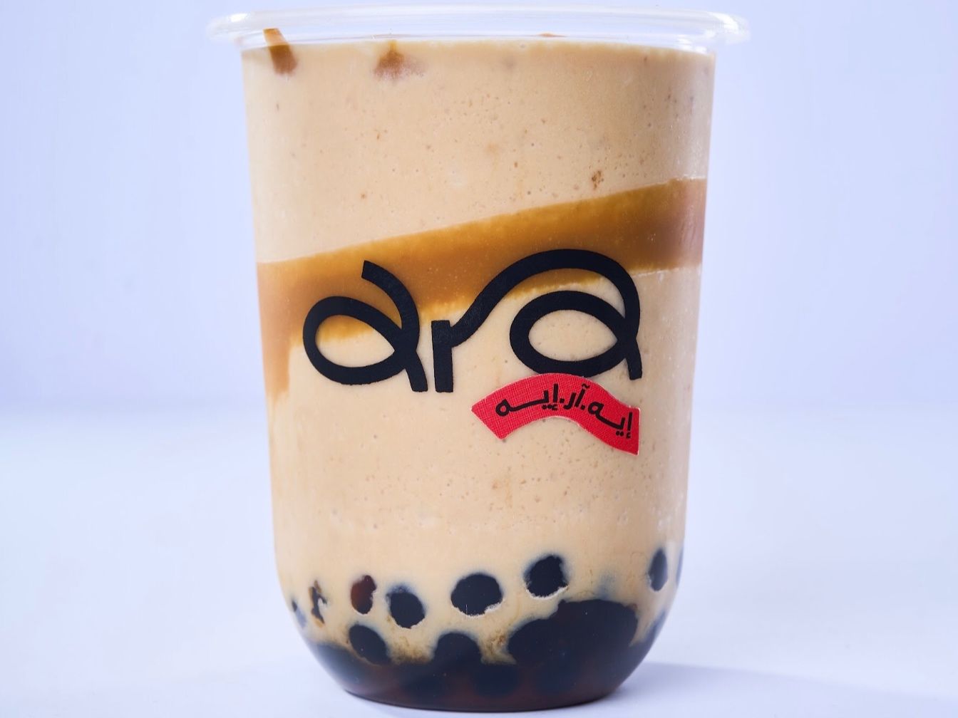 Dulce De Leche Frappe