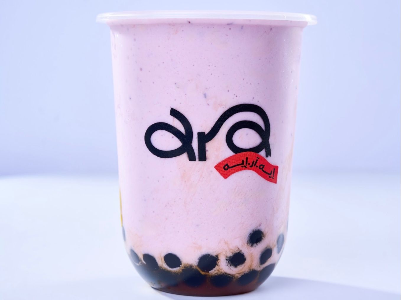 MixBerries Milkshake
