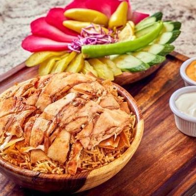 فتة شاورما دجاج
