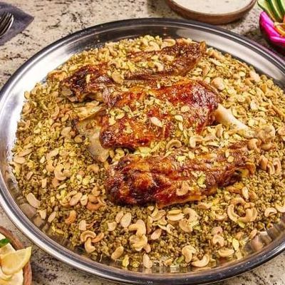 صينية دعوة