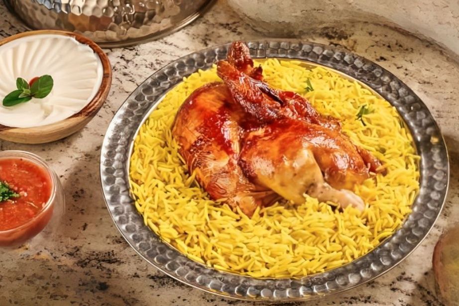 Bint El Deek Half Chicken Meal (Mandi Rice or Potatoes)