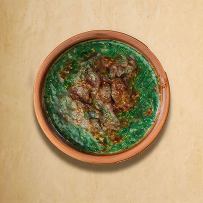 Molokhia With Meat Casserole