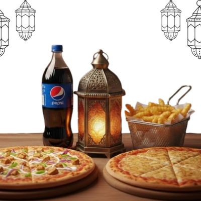 Lamat El aela offer