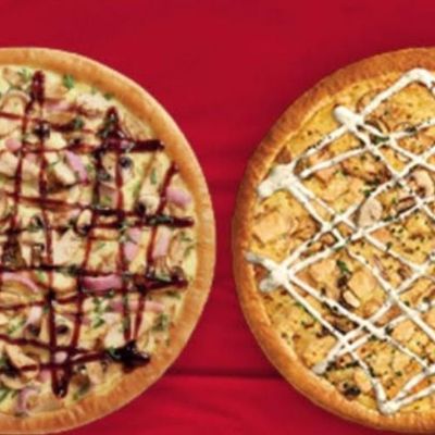 Mega Pizza Offer
