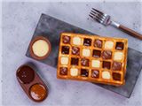 Nutella Chocolate Waffle Sandwich