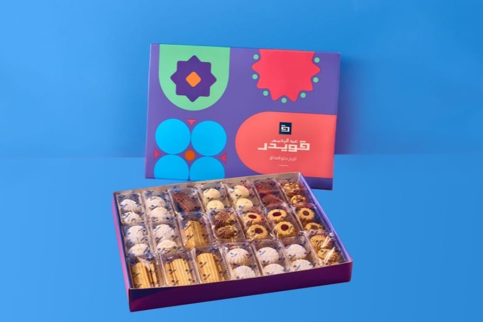 1.5 KG Mixed Kahk Box 102 pcs