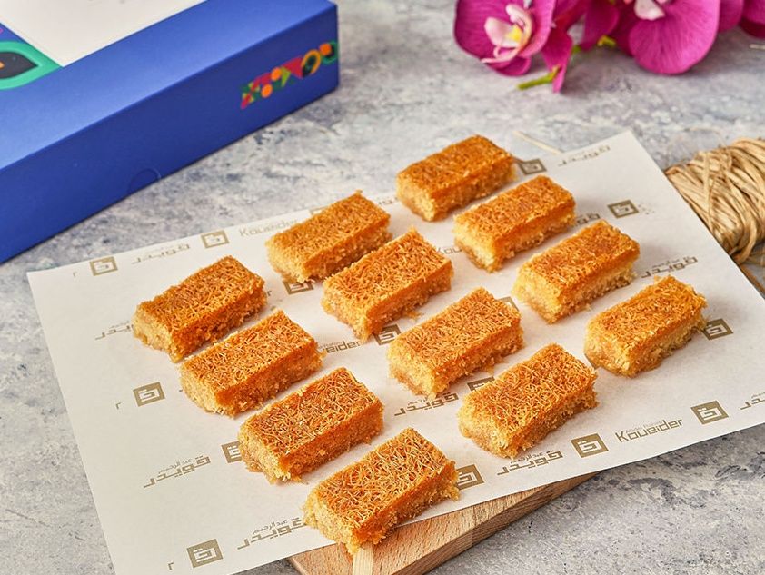 Nuts Kunafa Sushi Box
