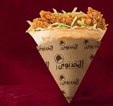 Spicy Chicken Strips Crepe