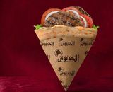 Delicious Burger Crepe