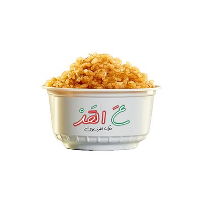 Plain Rice