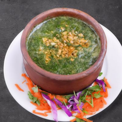 Molokhia With Seafood Casserole