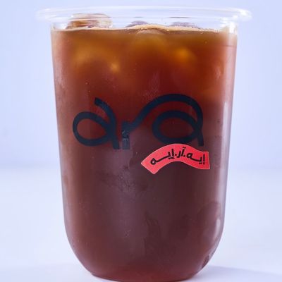 أمريكانو مثلج…