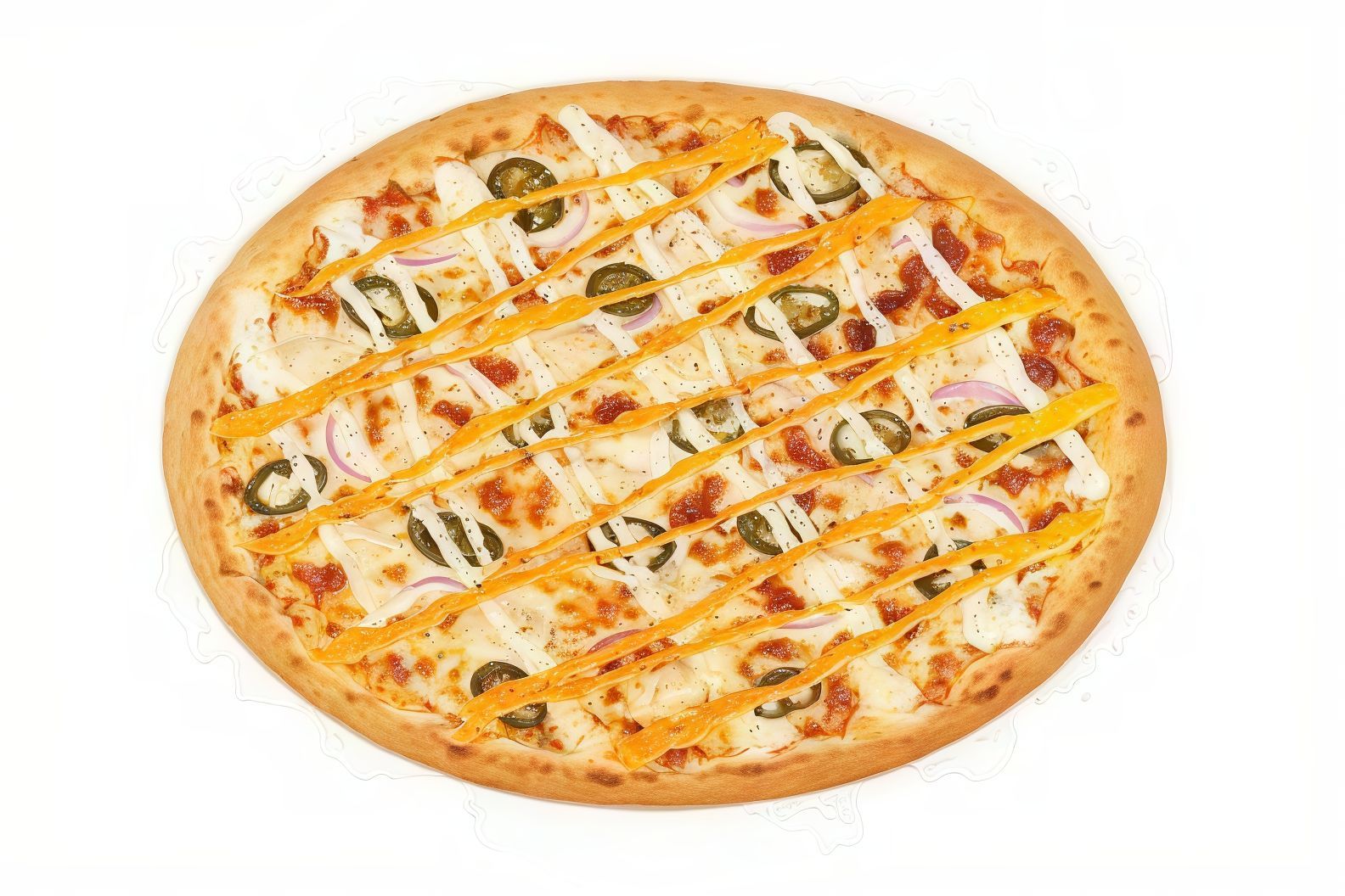 Pizza Gawahir