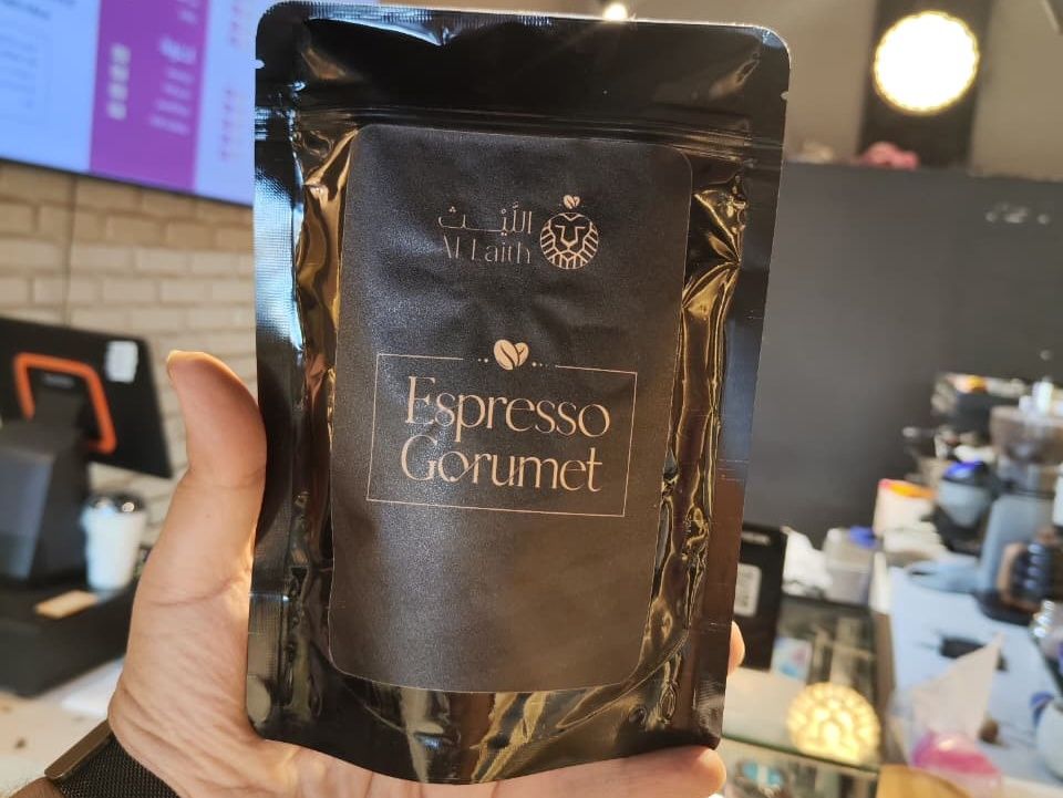 Gourmet Espresso 80 percent Arabica 150g