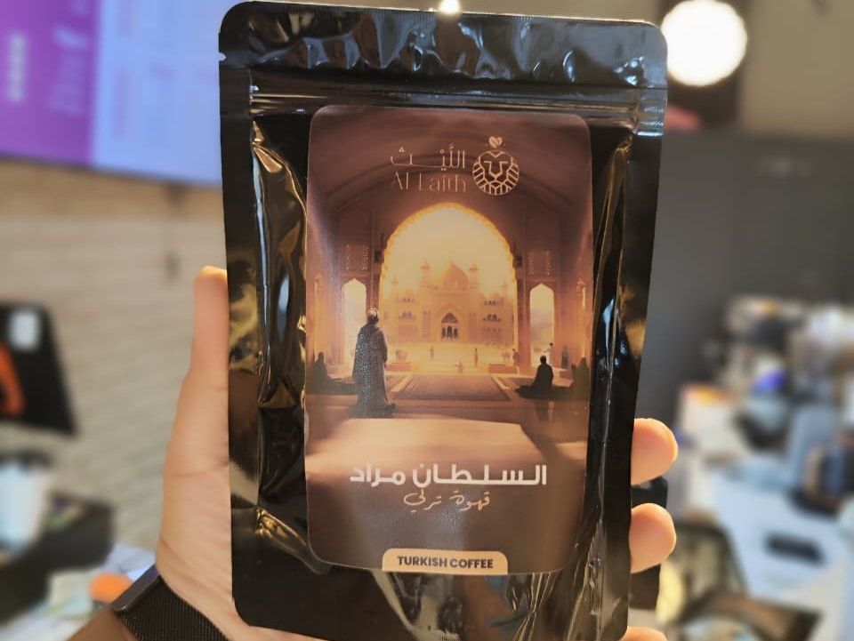 Sultan Murad Turkish Coffee (150 grams)