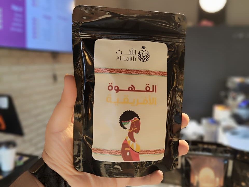 African Blend Turkish Coffee (150g)