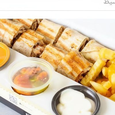 Mixed Arabic Shawarma Box