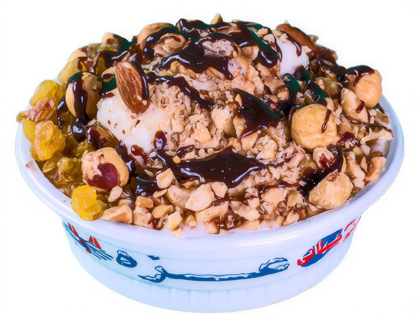 Rice Pudding With Nuts