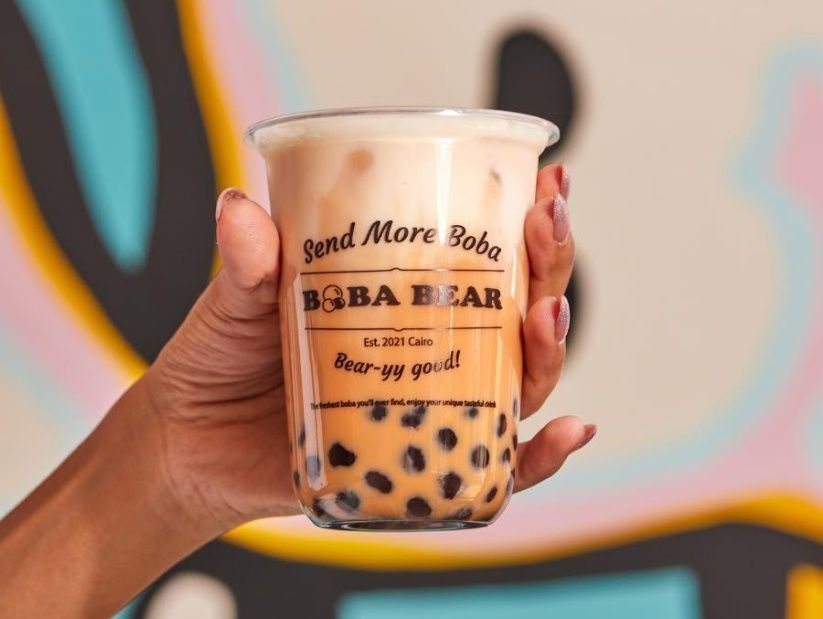 Classic Milk Tea