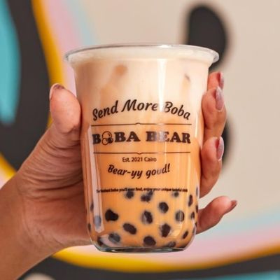 Caramel Milk Tea
