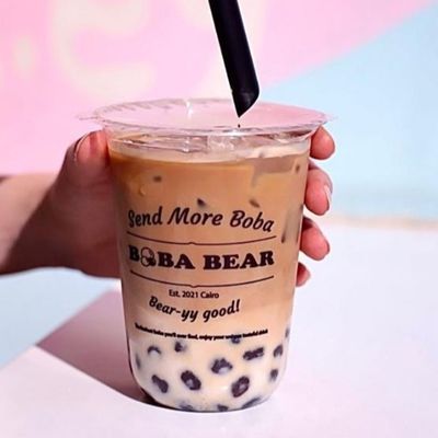Iced Mocha