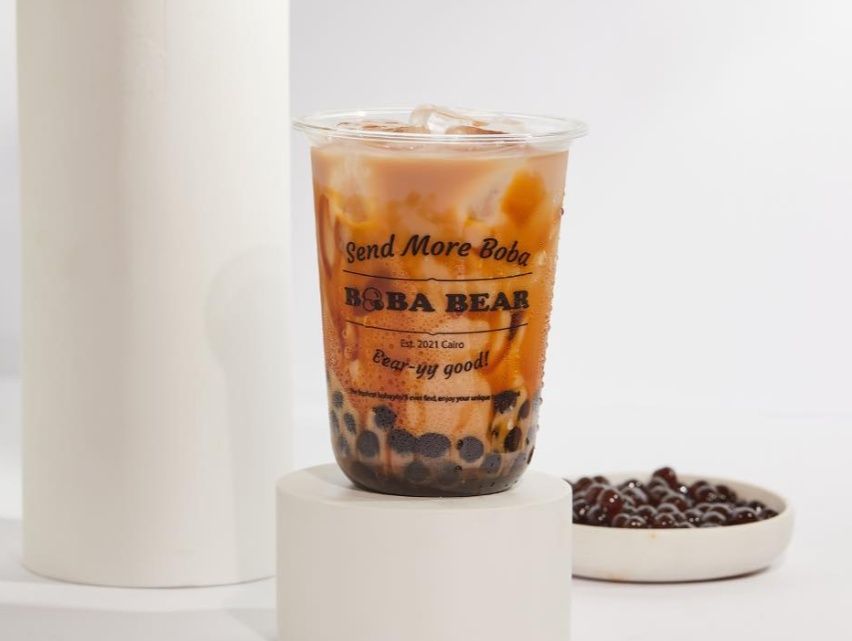 Iced Brown Sugar Latte