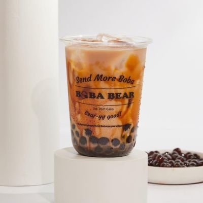 Iced Brown Sugar Latte