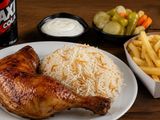 Grilled Chicken Combo Charcoal