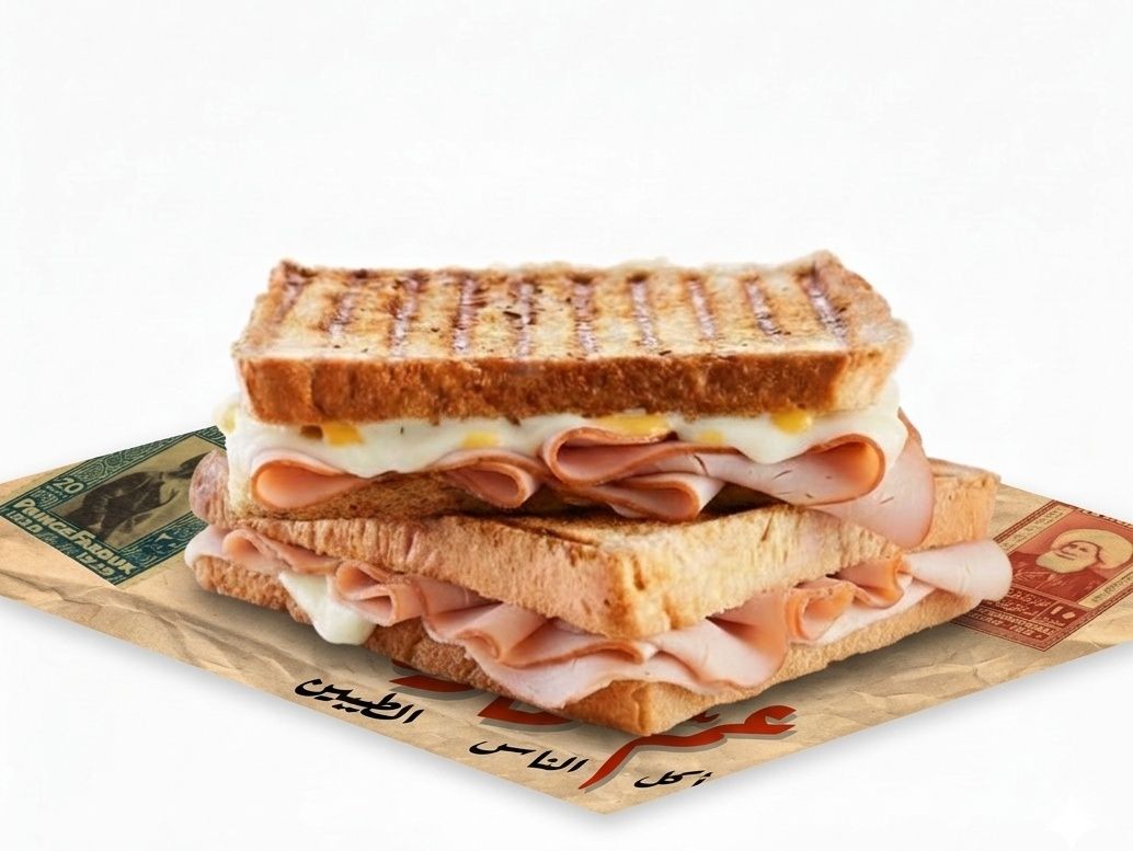 Smoked Turkey Toast
