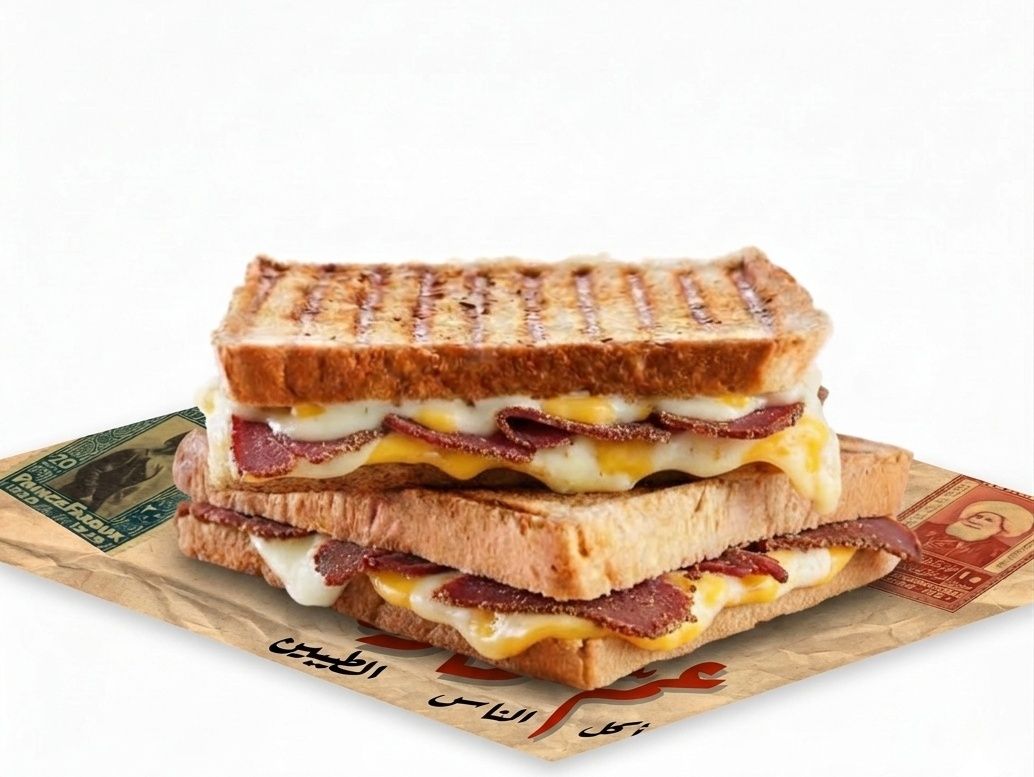 Pastrami Toast