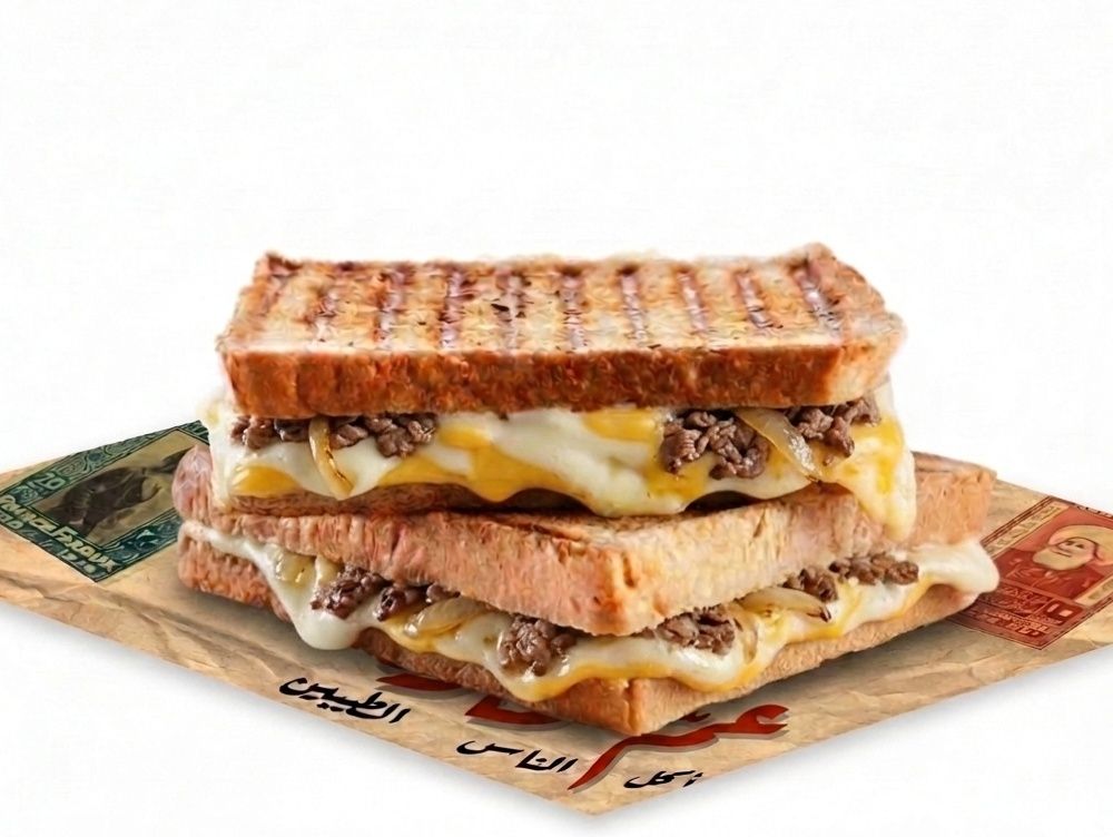 Beef Steak Toast