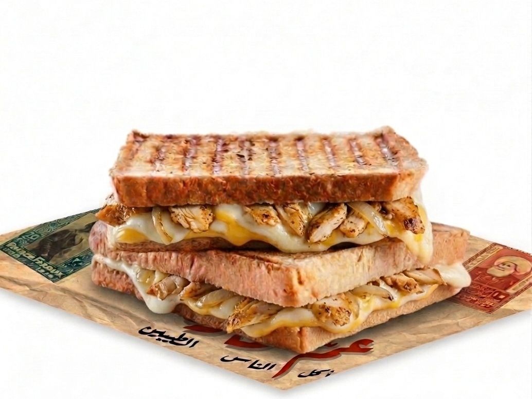Chicken Fajita Toast