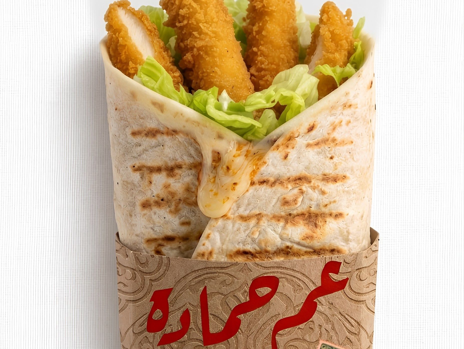 Zinger Roll