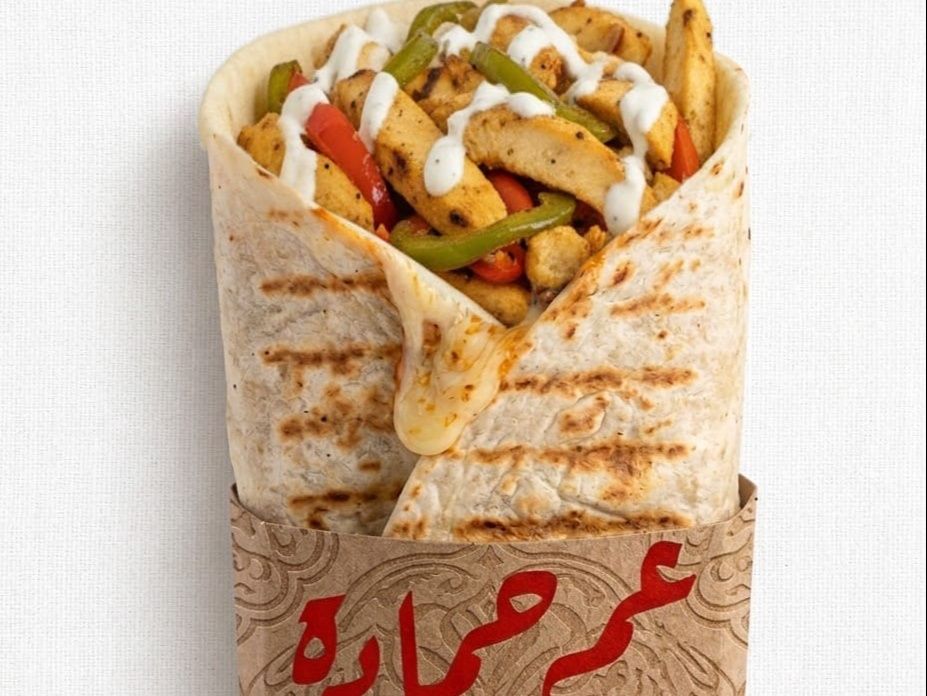 Chicken Shawarma Roll