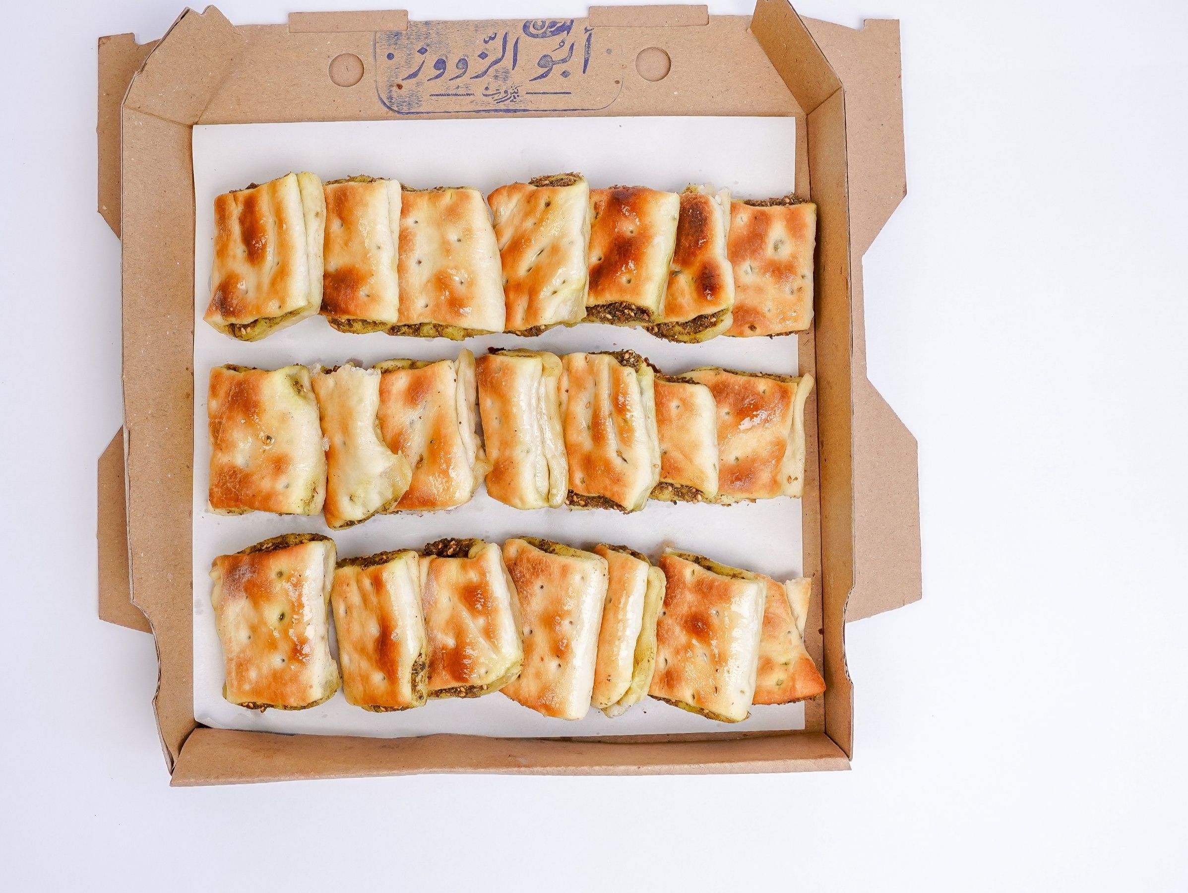 Zaatar Rolls (1 Kilo)