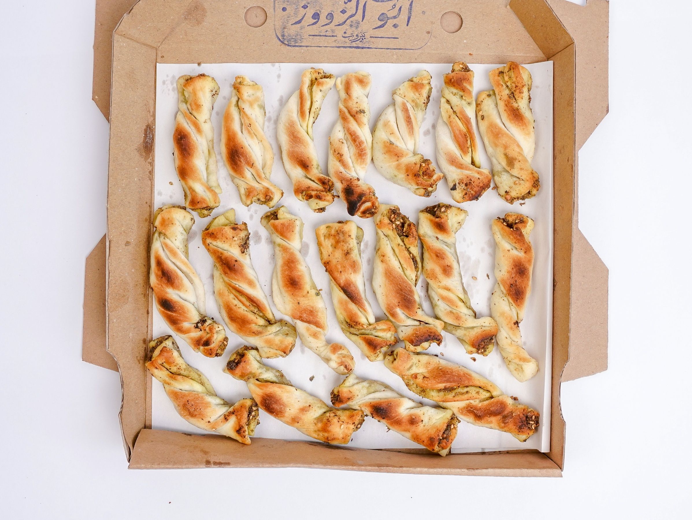 Zaatar Twisters 1 Kilo