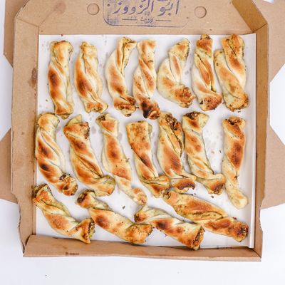 Zaatar Twisters 1 Kilo