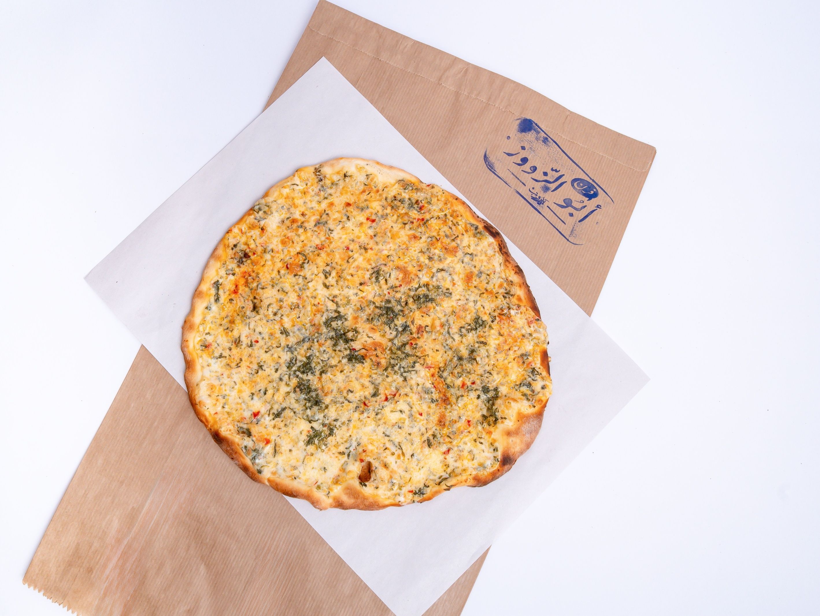 Cheese & Parsley & Onion